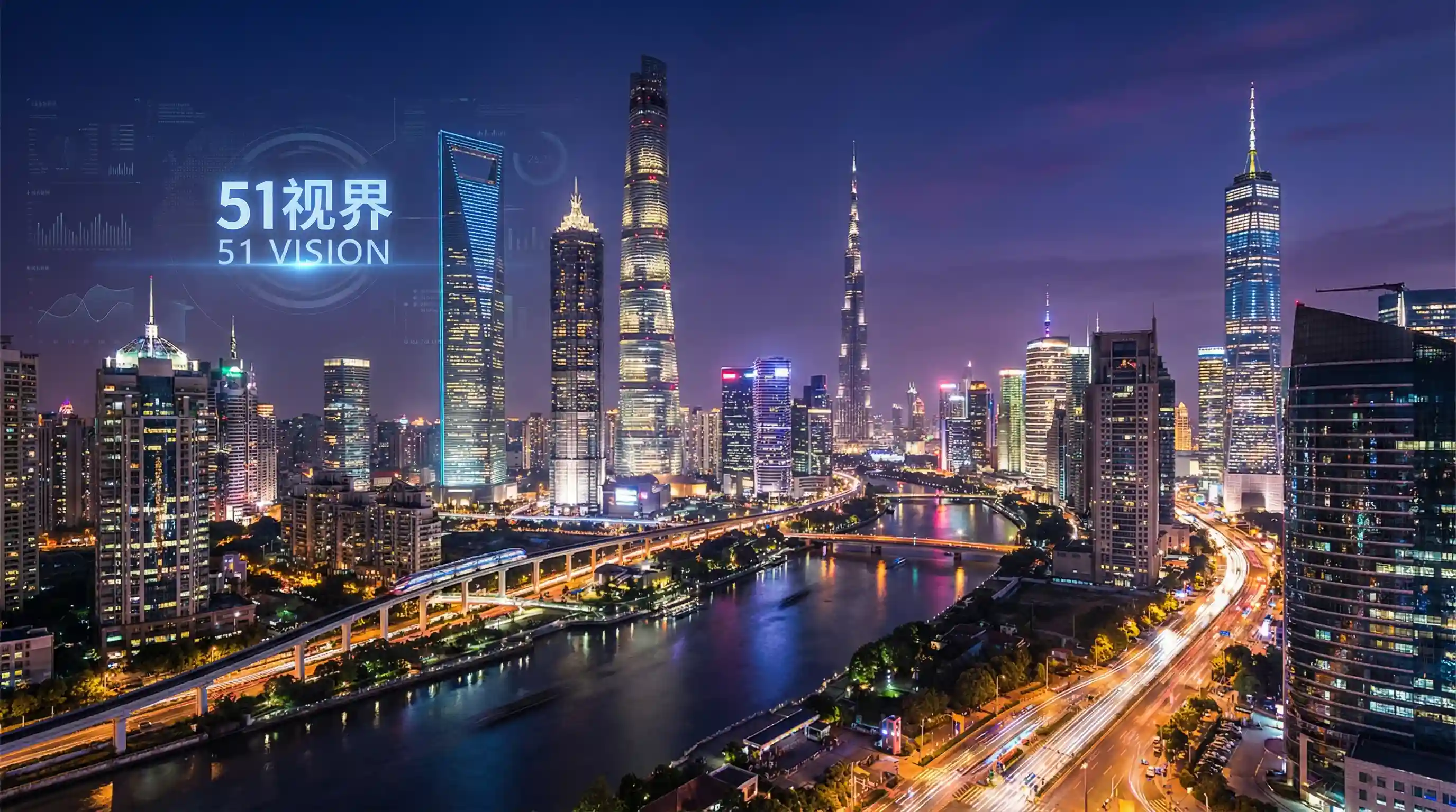 国际金融中心城市夜景 - 18以下勿进色禁网站永久免费 关注全球经济